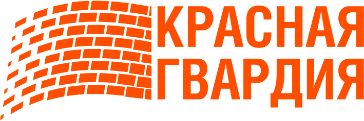 Красная Гвардия Красная Гвардия