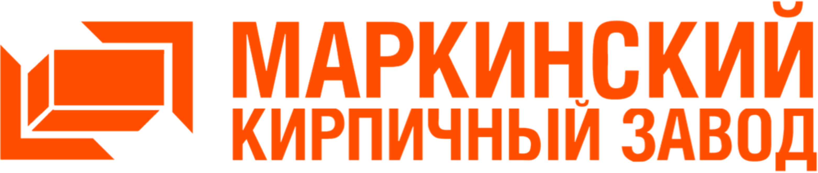 Маркинский КЗ Маркинский КЗ