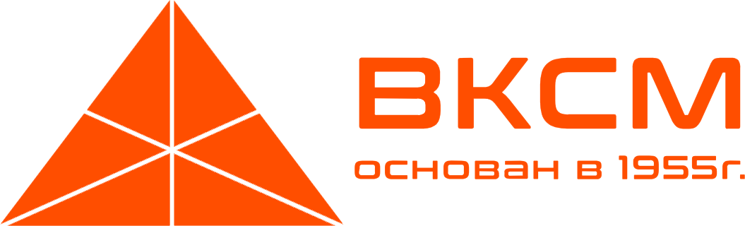 ВКСМ ВКСМ